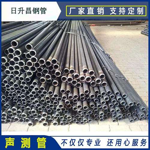 新州镇法兰式声测管厂家