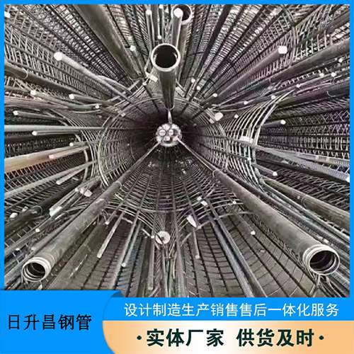 新州镇声测管加固处理操作要点