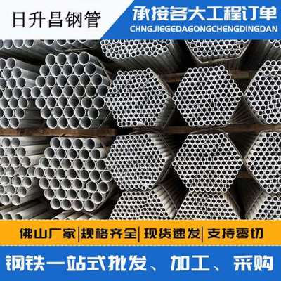 新州镇声测管桩基现场检测技术规定