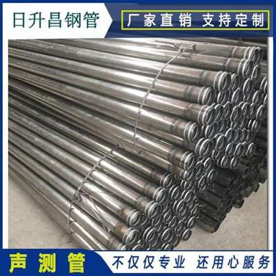 新州镇声测管理论重量计算