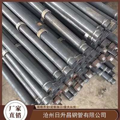 新州镇最薄的声测管壁厚可以到什么程度