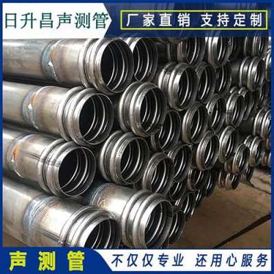 新州镇声测管法兰式连接的性能优势是什么