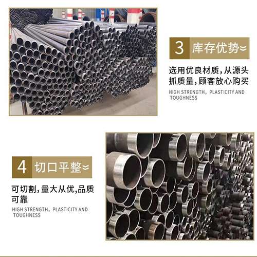 新州镇声测管用于灌浆和工程施工的注意事项