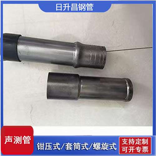 新州镇声测管检测前准备工作有哪些