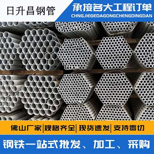 新州镇声测管的性能检测试验